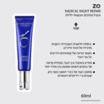 1655acc3 Fd1f 4bfc 94cb 46d00cfe8edf