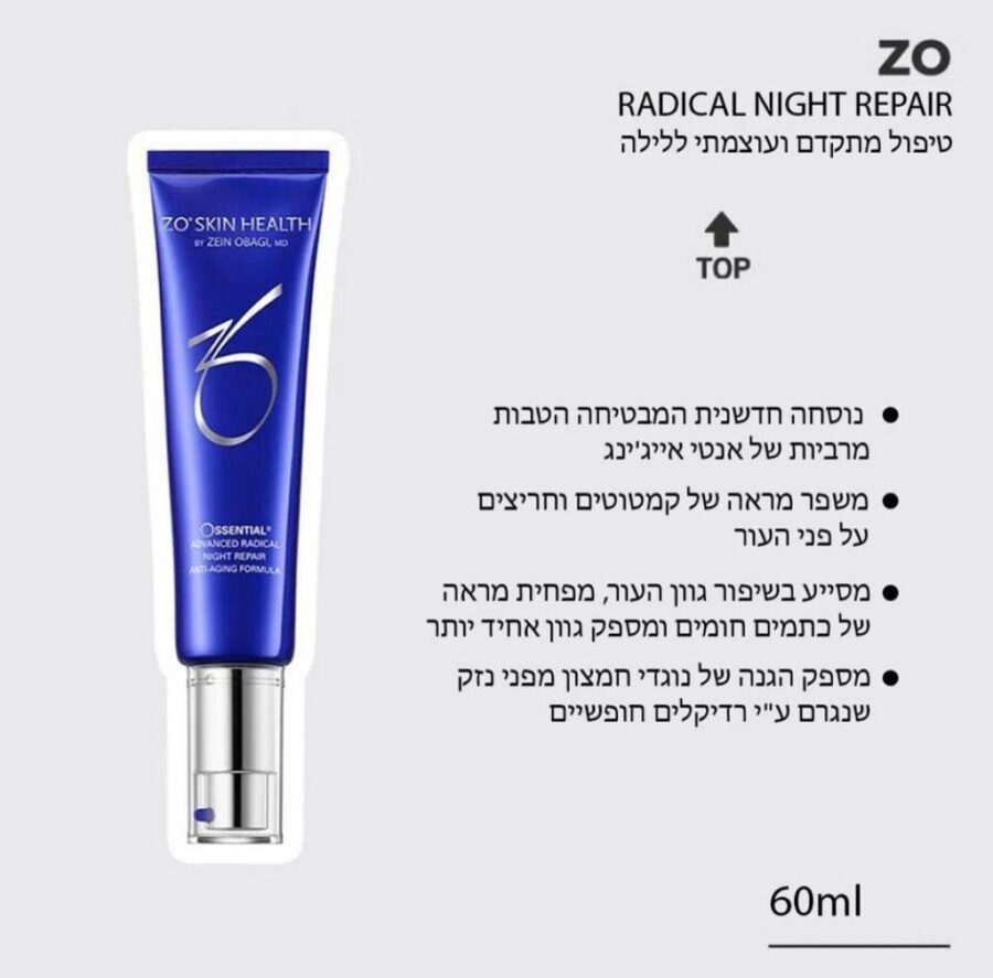 1655acc3 Fd1f 4bfc 94cb 46d00cfe8edf