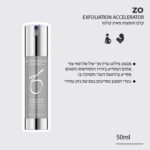 17cbfe8b 8dc7 4efd A064 86b4aa09e662