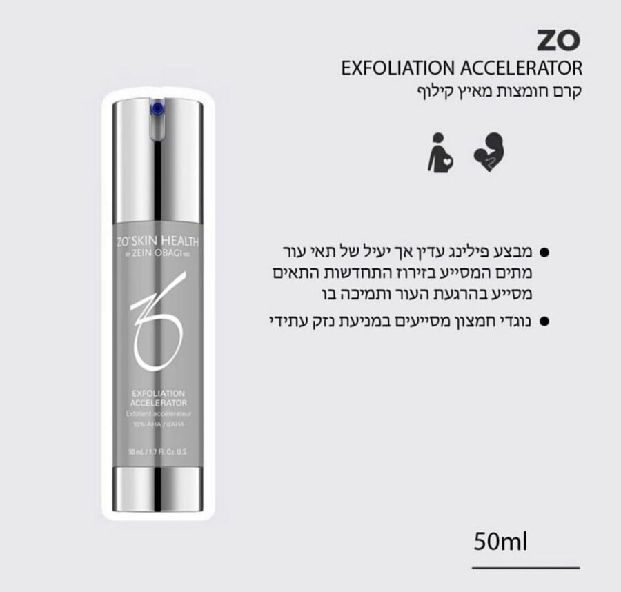 17cbfe8b 8dc7 4efd A064 86b4aa09e662