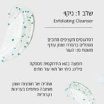 382c1282 107d 4f1d 8eee 9fbdd358a744