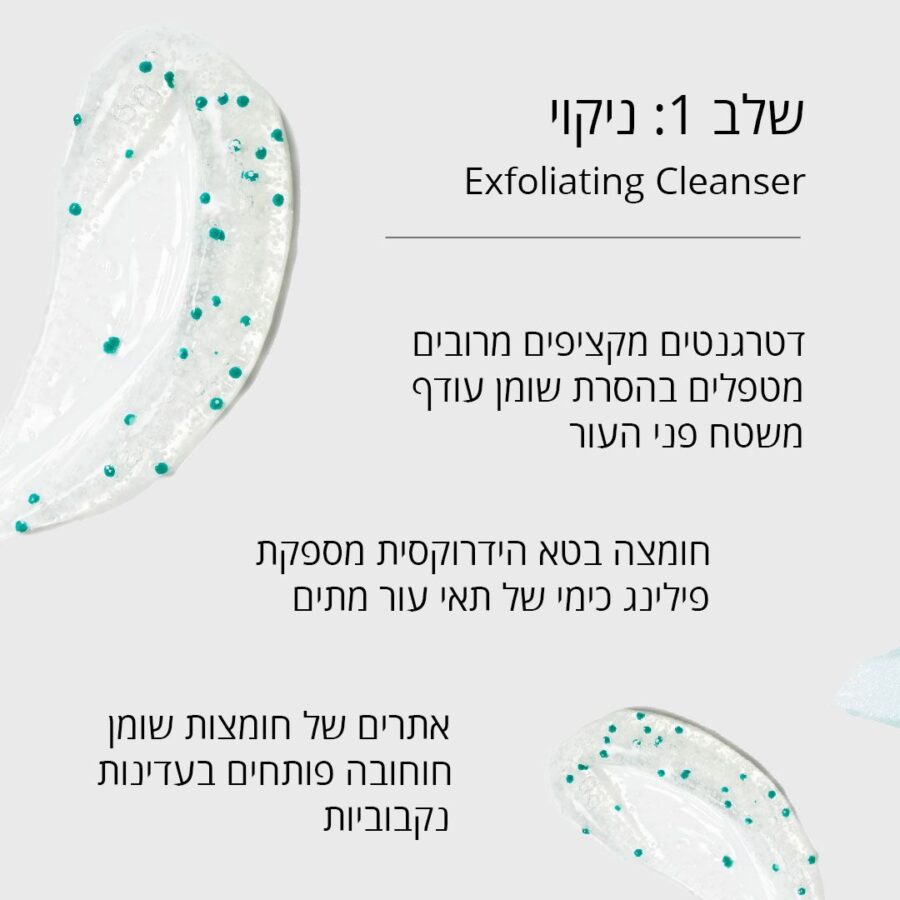 382c1282 107d 4f1d 8eee 9fbdd358a744