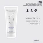 4cad8d67 D732 4c07 B235 283338e6809e