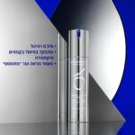 56d4c2e1 31fa 4128 A2c1 0d981d30fa3f