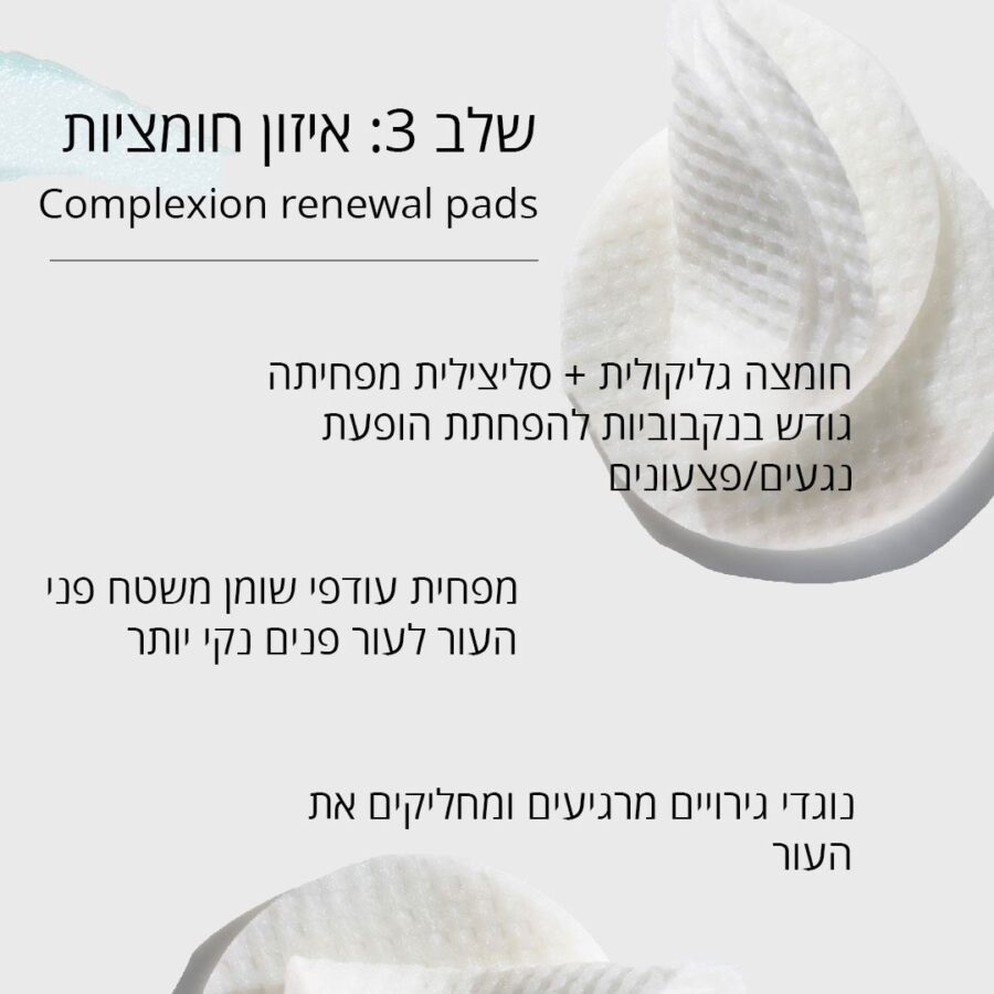 64890d74 D481 4abb Aec3 Defafb32af3e