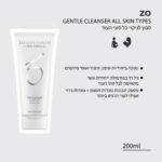 65d2bbcb 455b 4d92 8dd9 0f902951e2c9