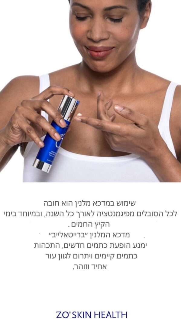 6af6e0e4 5b6c 454f B70a 32450407249b