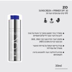 908a9529 A7e7 4927 9857 183b188858c5