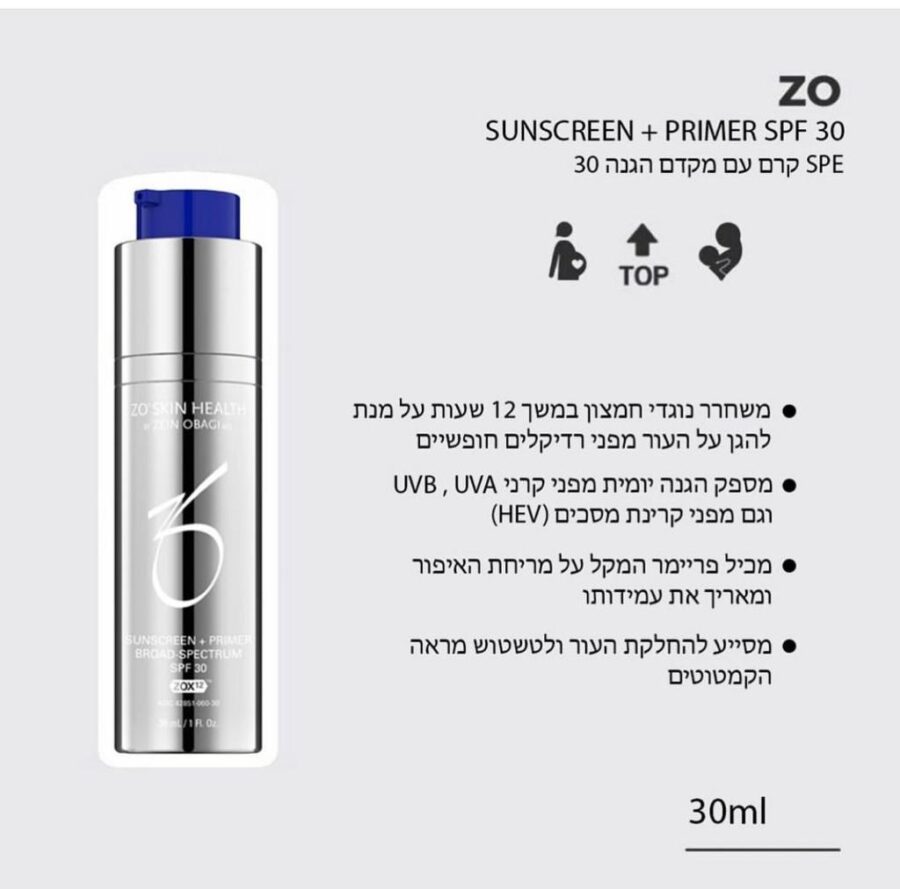 908a9529 A7e7 4927 9857 183b188858c5