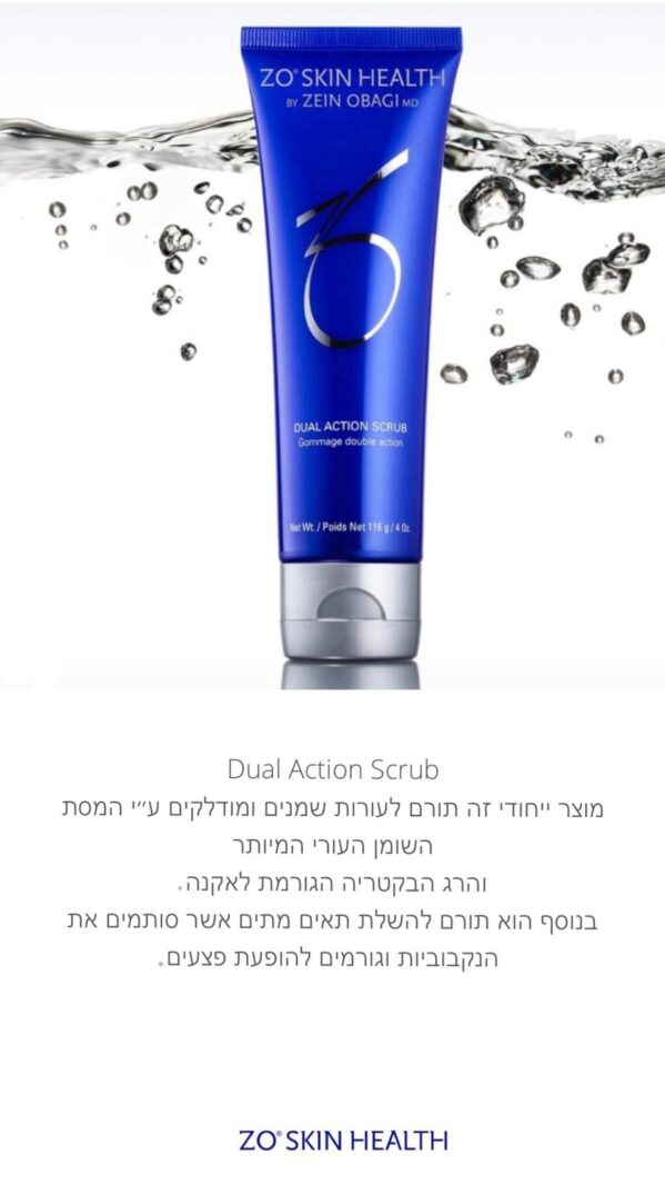 091dabf9 6c3e 437f 9a25 4e3a182d5b1e